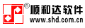 顺和达软件  实用又简便